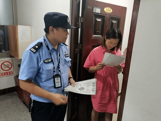 益农流动人口_人口流动(2)