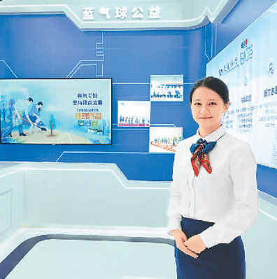 服务|全球服务 互惠共享