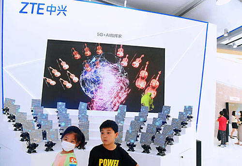 新世界|看AR虚拟女主播、拍“黑客帝国大片”……5G新世界等你来