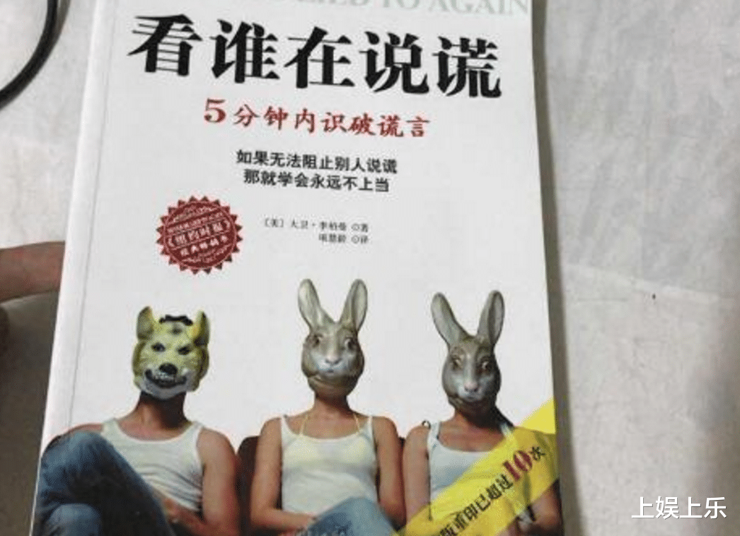 主播不赚钱？虎牙主播月账单1900万收入100万成本在哪里？虎牙直播_NBA直播_足球篮球英超欧洲杯高清体育赛事