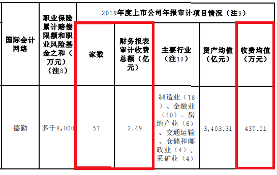 94ebe3f19ff0404b86b351907a6a2a08.png