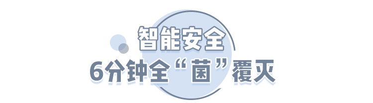 幸福感|热爱生活的人,都会提升自己的幸福感。