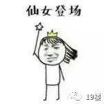 杭州|小心了，这些网上爆红的产品买来一用就踩雷...