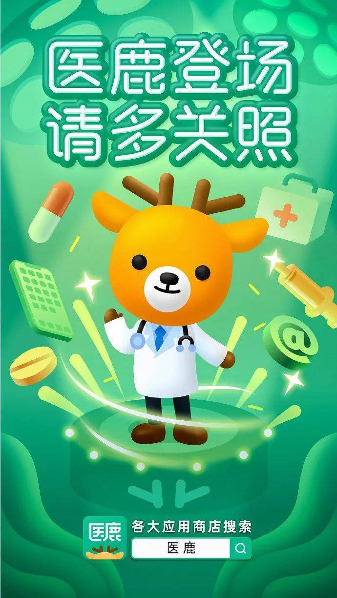 动物园|What？？阿里巴巴真的开了一家动物园？