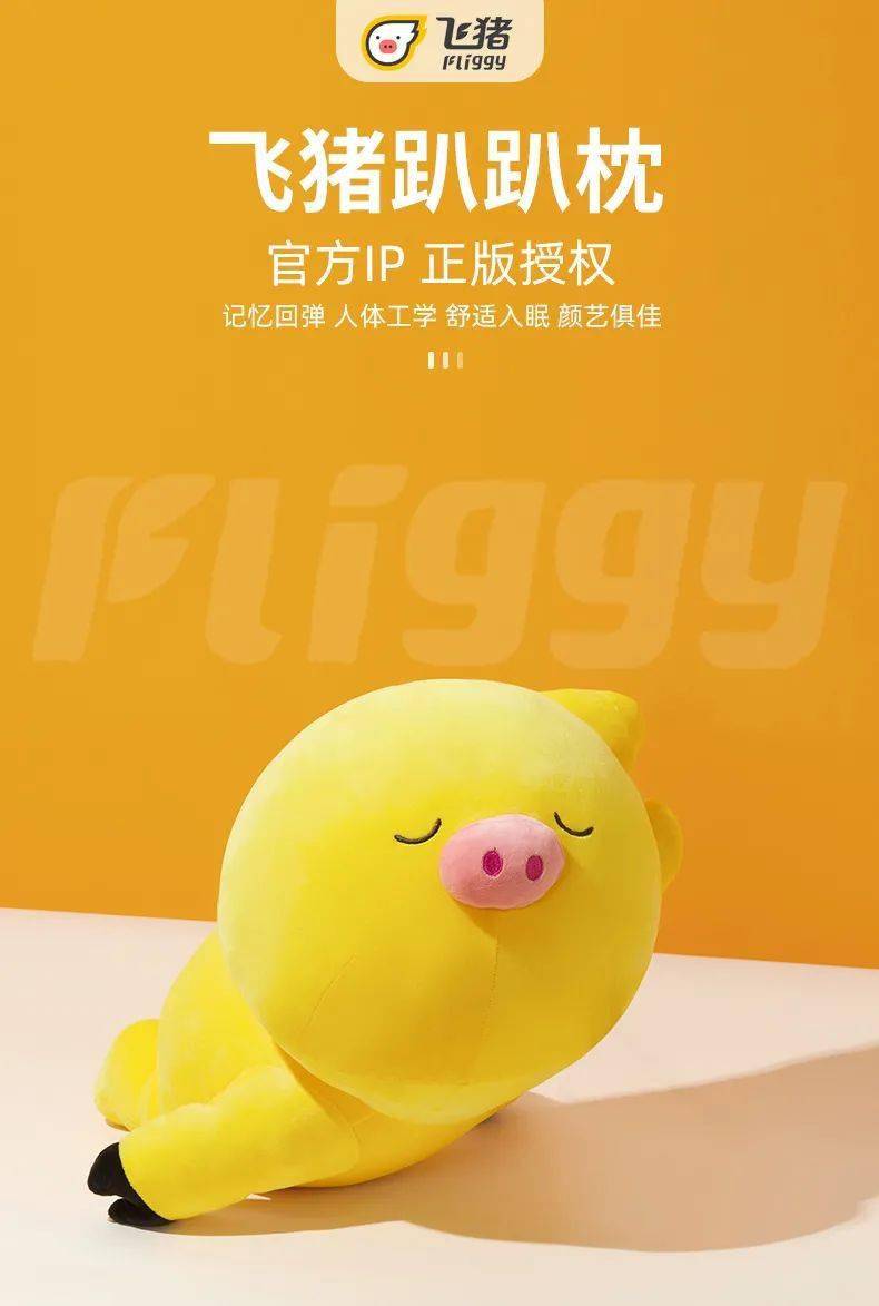 动物园|What？？阿里巴巴真的开了一家动物园？