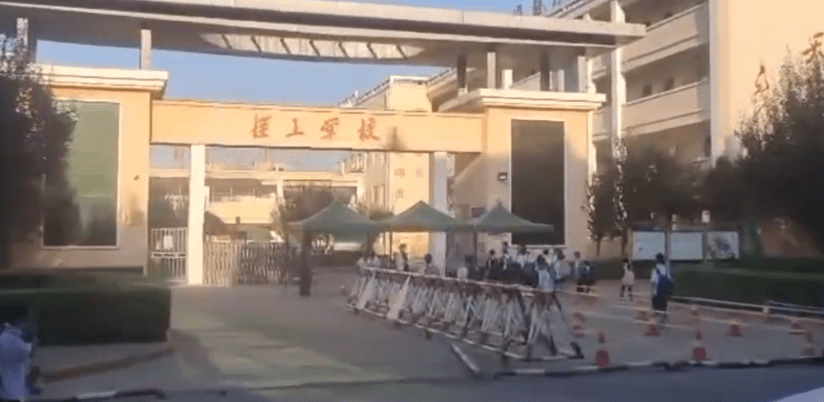 山西中学学校排名_教育部发布重要排行,山西这三所中学身在