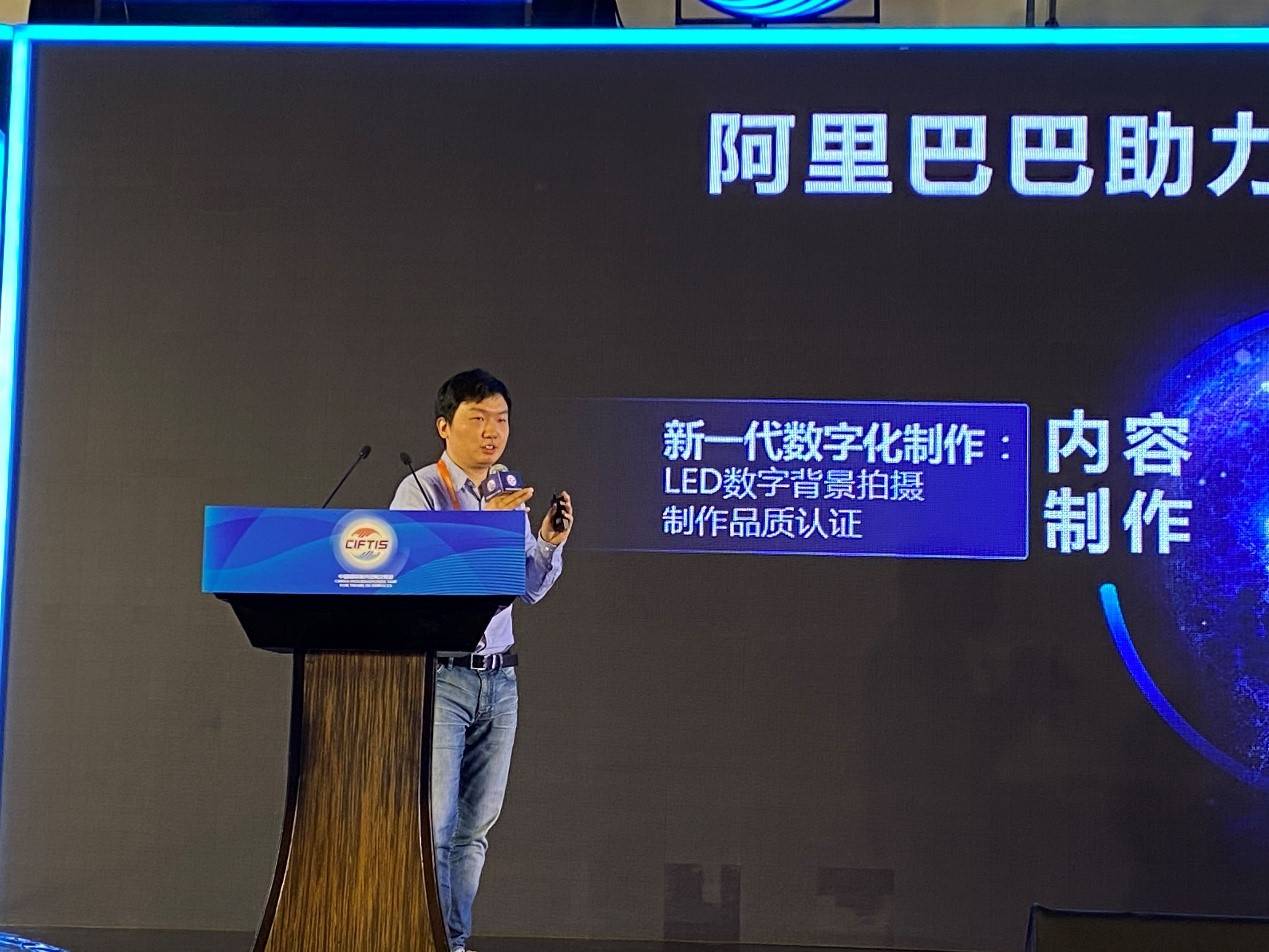 产业|优酷发布“帧享”推动产业超高清化 2000部经典内容重置上线