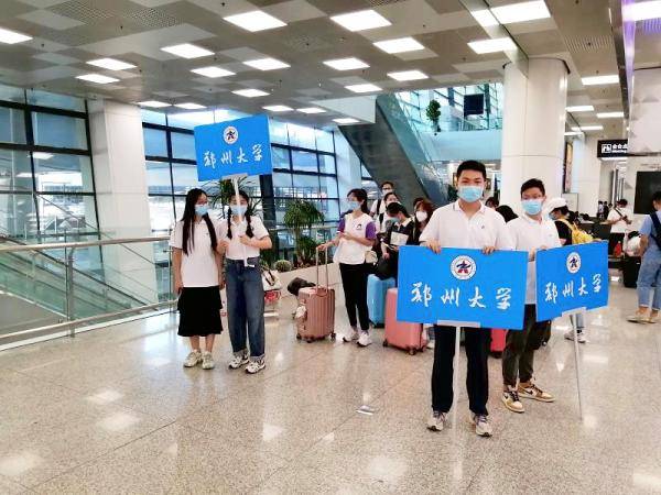 防控|归来读书时！又一批郑大人返校啦！