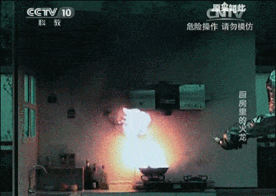 d1f8b5d1e2be4c44b54cccbb1ab96c36.gif