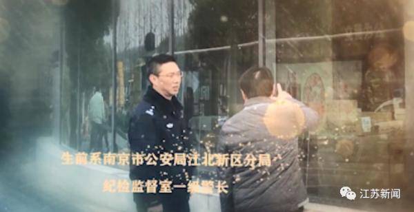 男子突然心脏骤停，女护士跪地施救无力回天！