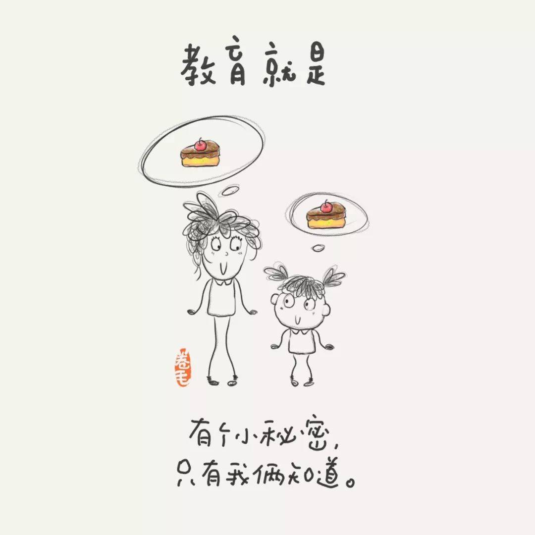 eb8875ceae564b0290b145050a3960c8.jpeg
