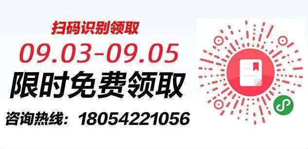 广东二级建造师考试确定了,12月5日、6日考试!(最新发布)