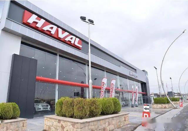 伊拉克gdp2020_伊拉克战争