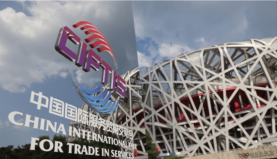 服贸|疫情下留学咋持续？央视新闻“打卡”服贸会教育展探寻答案