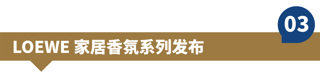 image|就这样，Prada 和 adidas 安静地完成了第二次联名