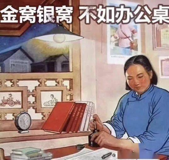 老乡|岳云鹏代言老乡鸡，自带喜感年画风海报太上头了