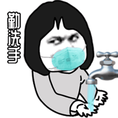 诺如|南宁一幼儿园多名幼儿低烧呕吐！原因是……家长注意了