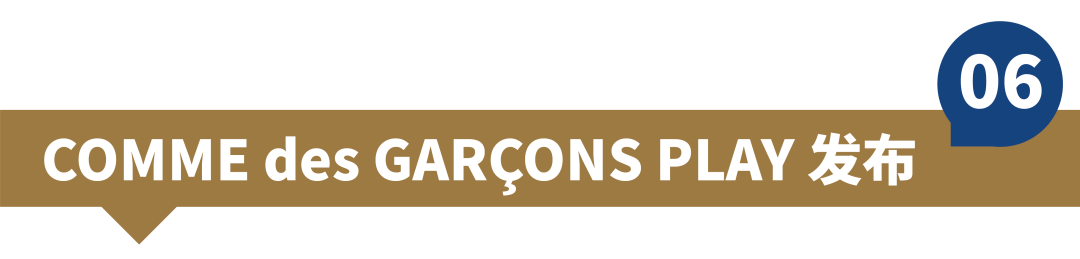 image|就这样，Prada 和 adidas 安静地完成了第二次联名