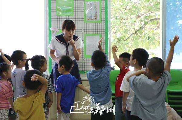 Date|Date with 郑州 ｜原来，您是这样的老师！