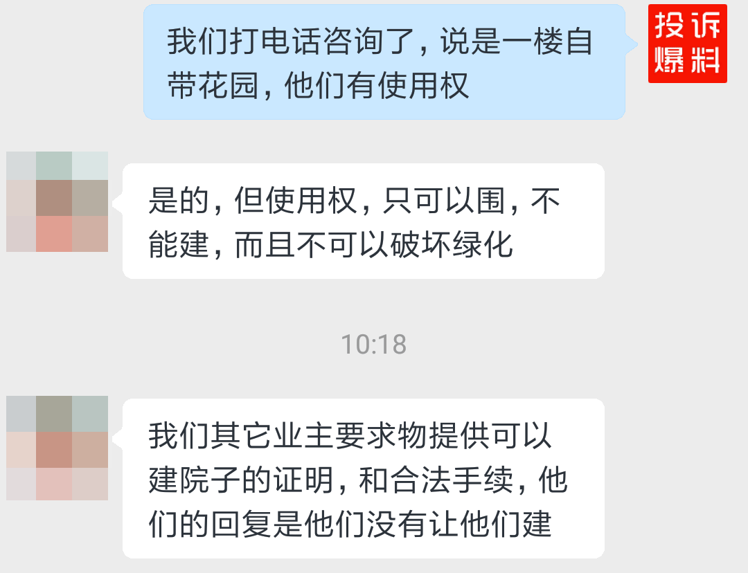 5446920b3d904edb8cc3ddaa33c76d08.png