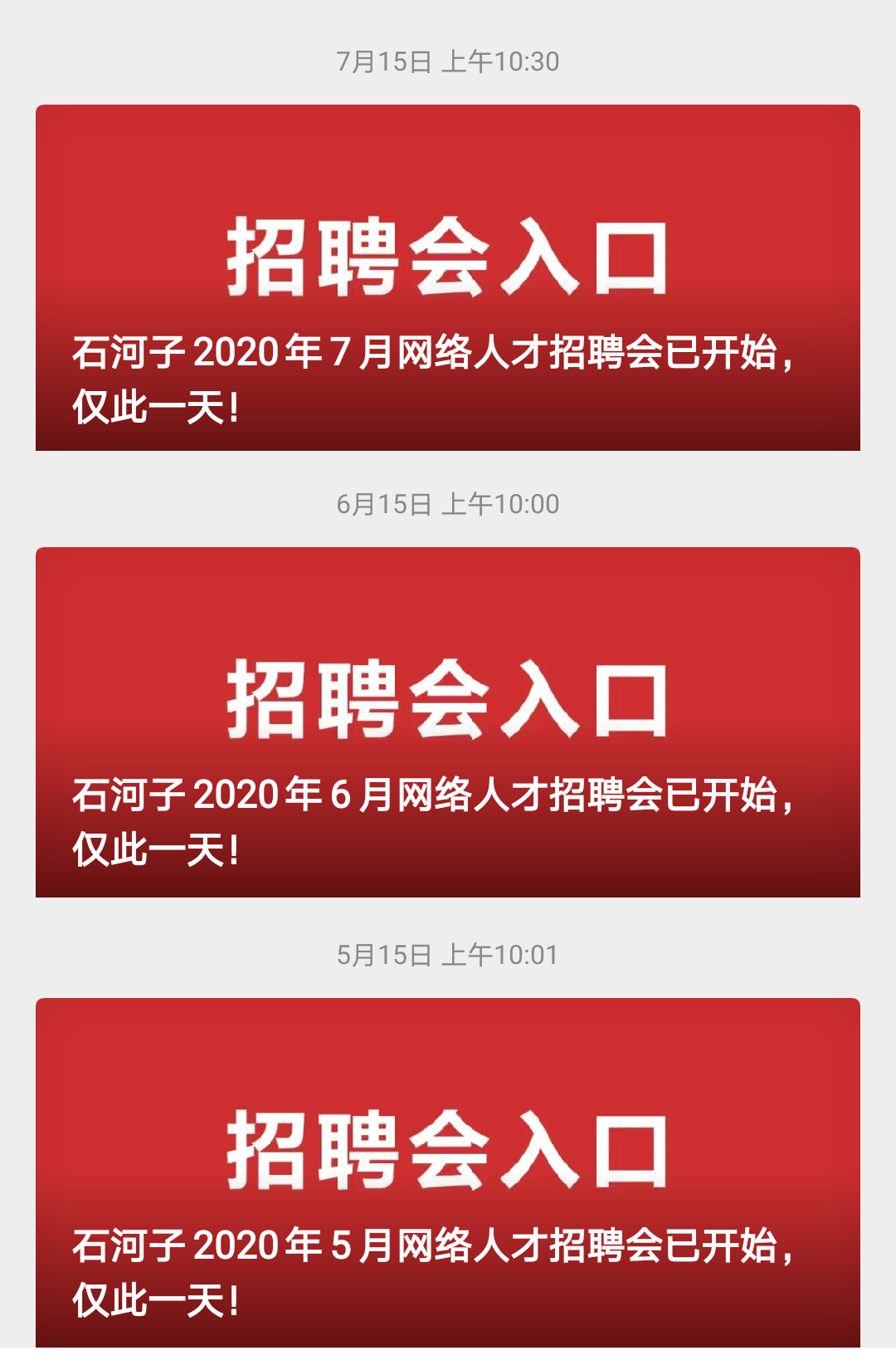 57ff1894dad54bb2b8273142bcb099c9.png