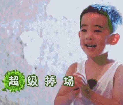 魔法|小公告 | 太美辣！拿着魔法杖走路带花，这简直是仙女本仙！