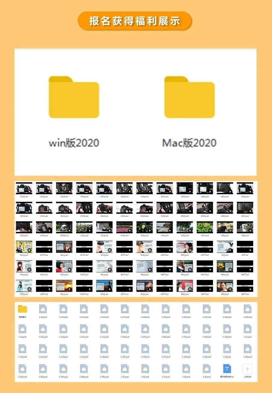 后期|让照片好看 100 倍,这项摄影技能太厉害了!