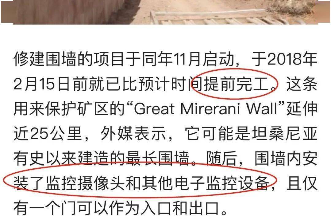 潜力|花钱=赚钱！精明女人绝不会错过升值潜力高的黑马宝石！