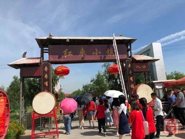 新郑薛店镇gdp_人民日报刊发郑州新郑就地城镇化经验模式