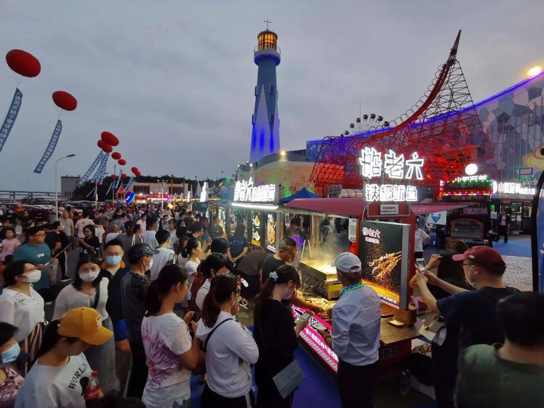 大连国际海鲜节暨圣亚游艇海鲜夜市盛大开幕