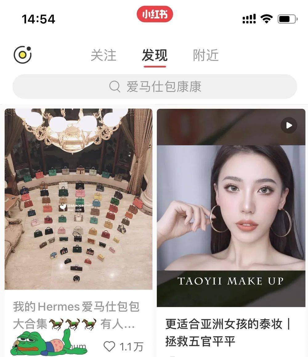 皮筋|小红书，求求你别再骗人了！