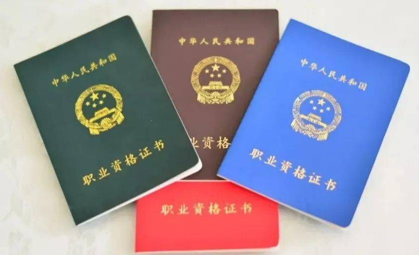 保育员育婴员茶艺师美容师最后报考机会9月份将改革取消