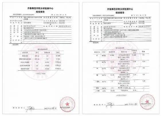 面膜|她的美貌,是后期加工的?