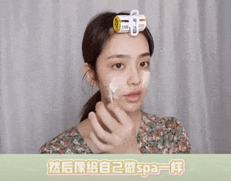 面膜|她的美貌,是后期加工的?