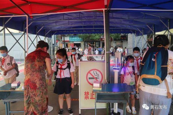 元气|刚刚，他们开学了！元气满满冲呀！