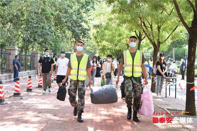 工作|分批错时错峰返校，泰山学院迎来返校开学季