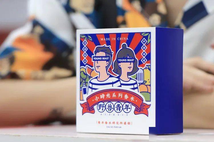 味道|约会前化完妆喷了香水，男朋友竟然带我去……