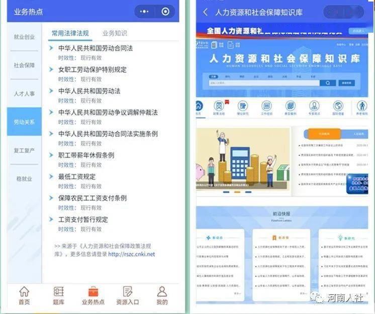 快治人口一一_一一丫丫的照片(2)