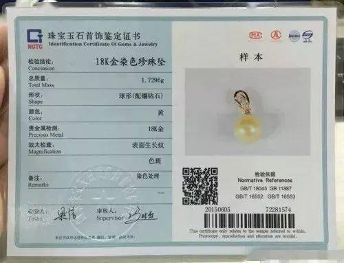 颜色|2020年秋冬这个颜色要火，显贵又优雅！