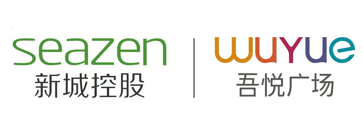 会展吾悦广场|从未来城市生活出发