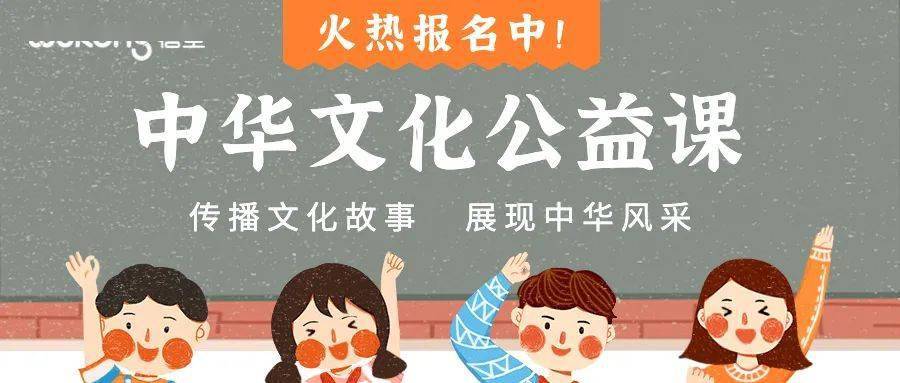 怎么快速的过一节课 7211e7e1f2324f39b47882020a89c05a.jpeg