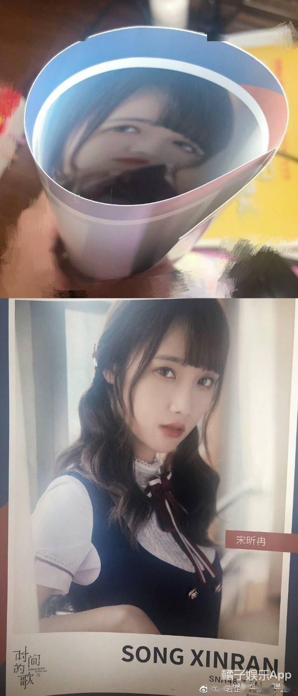 黑图|原创明星变形照引爆笑！邓伦沈腾帅照“面目全非”，王一博微表情亮了