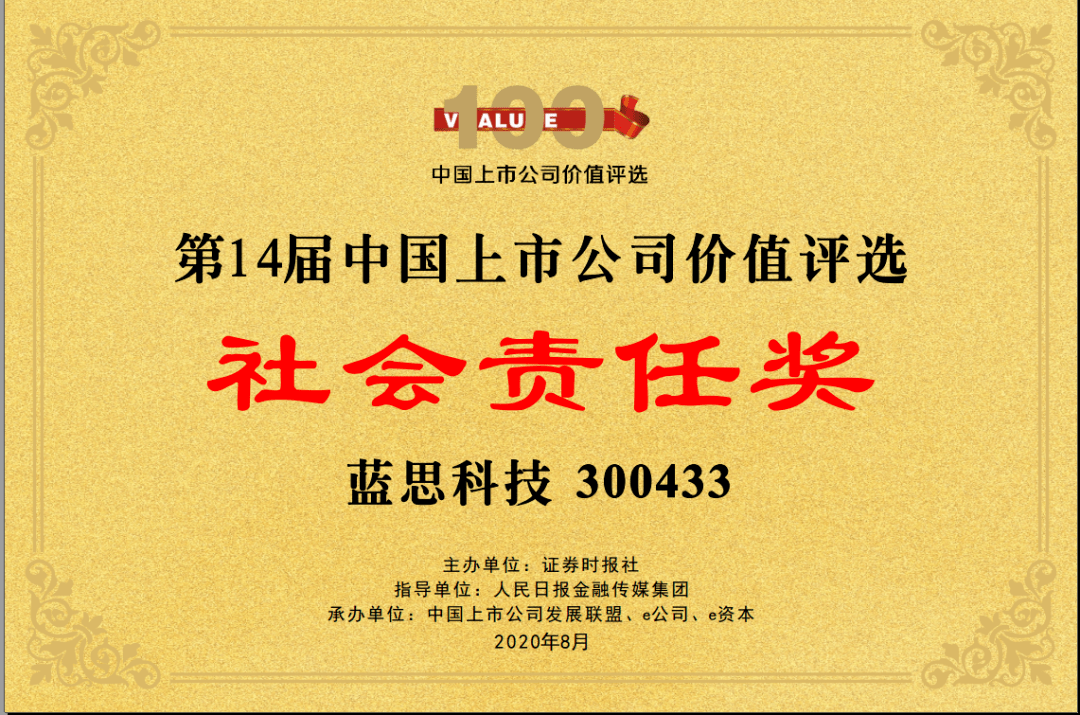 93906087e4884da78f0ffc884f707803.png