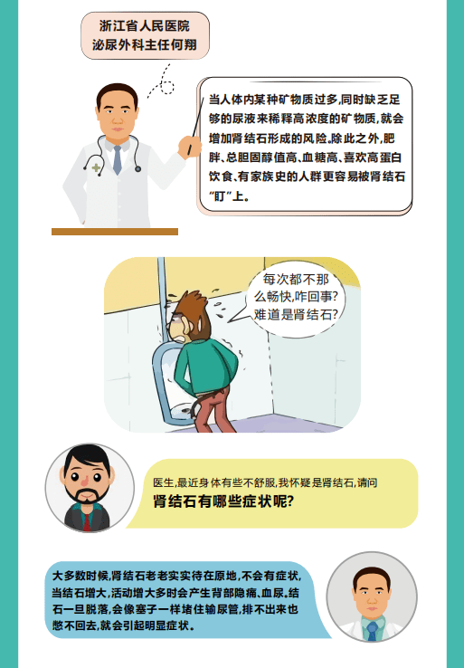 a1686b60f6af458faf8d73c2876d9a24.png