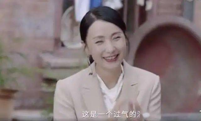 徐峥|九玉：48岁陶虹说，肉体上的事儿都不叫事儿？要活得像蜜蜡一样从容！