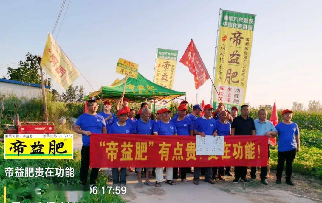 周堂镇人口_入宅周堂吉凶表图