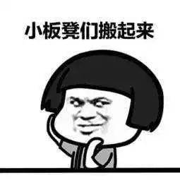 程传坤|关注 | 再毕业40岁！硕士毕业4年后再次高考，是对还是错？