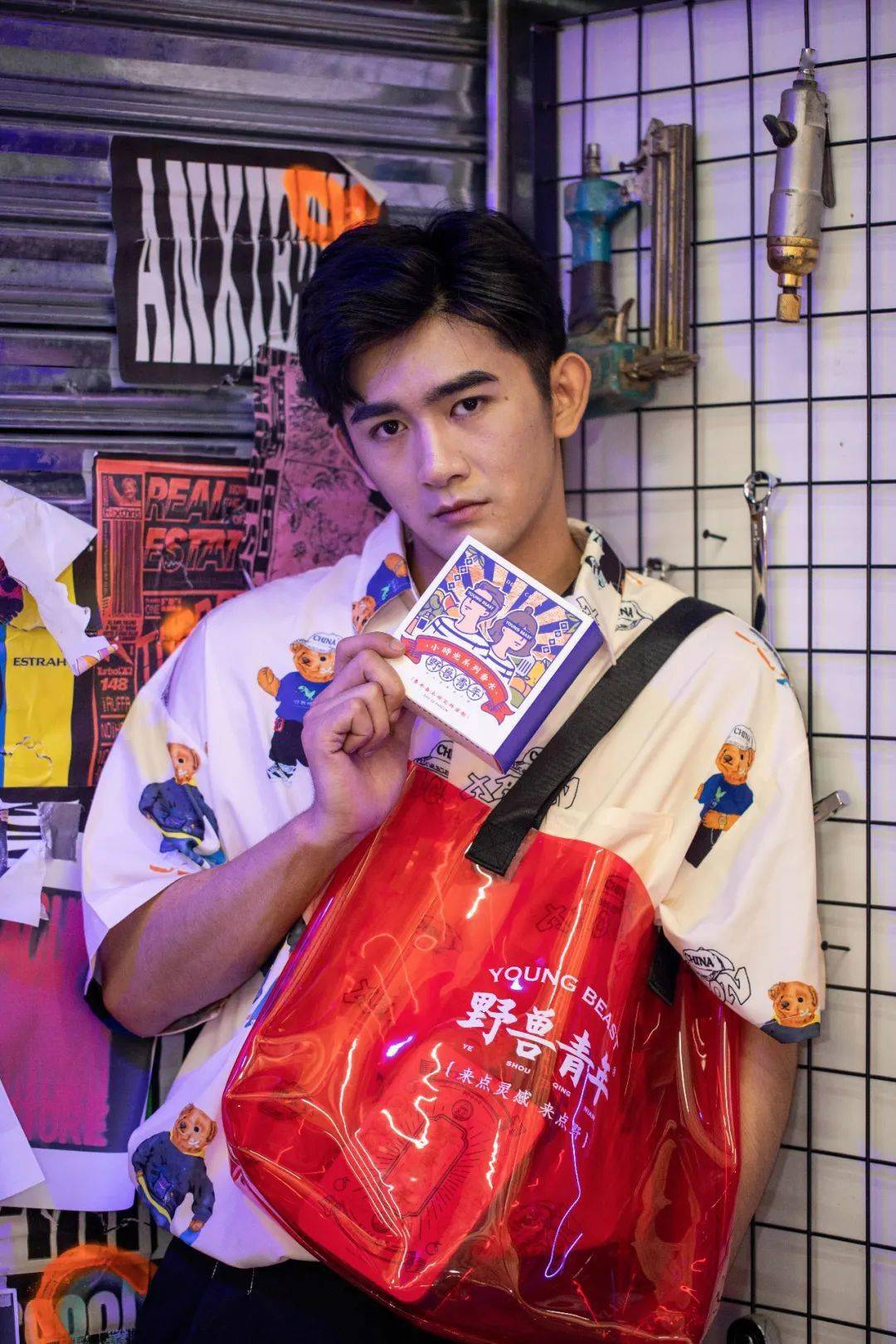 味道|约会前化完妆喷了香水，男朋友竟然带我去……