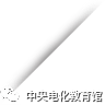 停课不停学，国家网络云课堂帮你把课上