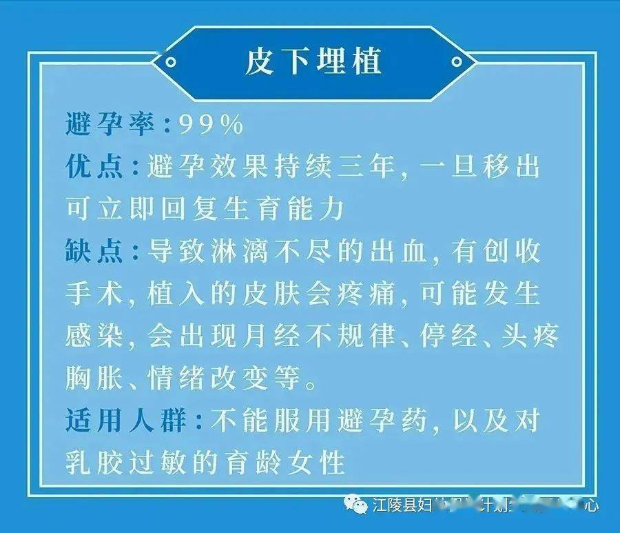 正确的资源观和正确的人口观_资源紧缺人口膨胀